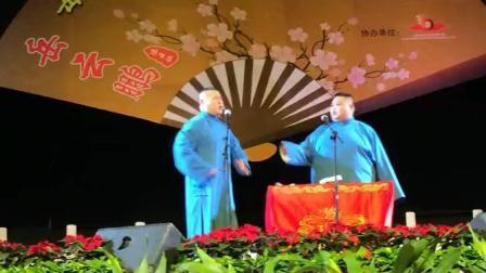 看小岳岳十五分钟只有一句台词的相声 把孙