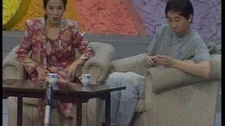经典爆笑小品《两口子就不能有点小秘密》下载