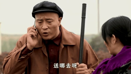 赵四要退居二线 赵玉田当家作主