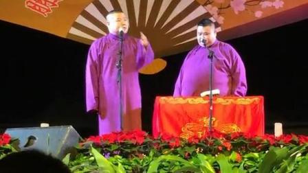 小岳岳经典大作《相声与相扑》