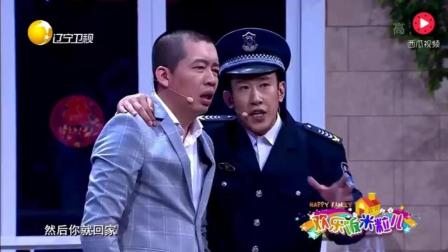 《欢乐饭米粒儿》遇到烦心事看完此小品 烦