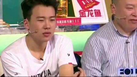 赵家班又出新小品了 太搞笑了