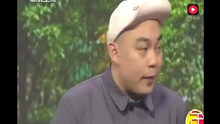 程野小品《偏方》笑死不管