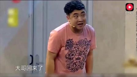 最搞笑小品《撕吧吧兄弟》面子引发的闹剧