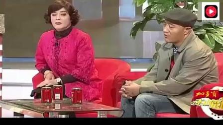 赵四小品演被戴绿帽 赵本山笑的前仰后合