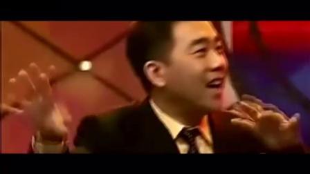 杨少华杨义经典搞笑相声《逗你玩》下载