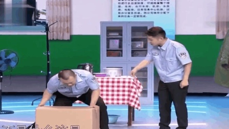 小品《快递快递》你们俩摊大事儿了