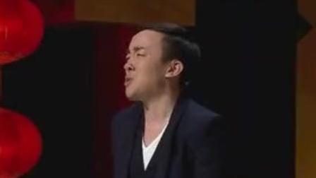 趋炎附势不如一腔正直小品《应聘》