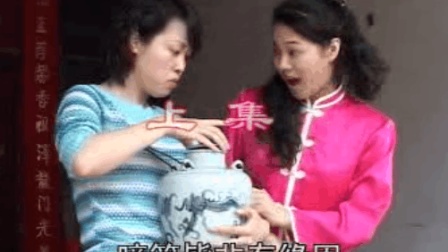 客家山歌剧《九叔戏婆娘》第一集