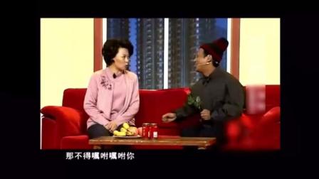 宋小宝膈应赵本山独演《相亲3》笑翻全场