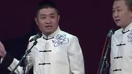 重口味相声演员苗阜 王声越来越主流了