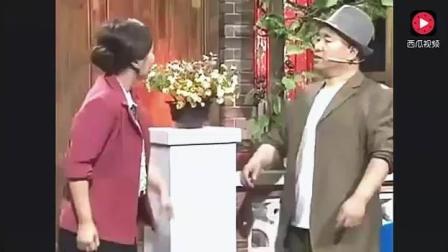 刘能小品《抱一抱》赵本山都笑趴了
