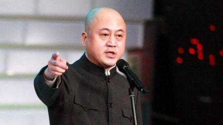 方清平巅峰相声《从前慢》讽刺社会各种怪象