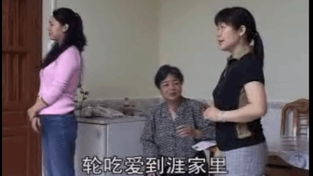 客家山歌剧《九叔戏婆娘》第七集