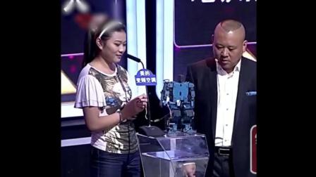 郭德纲逗小姑娘 2分钟7个包袱比相声还精彩