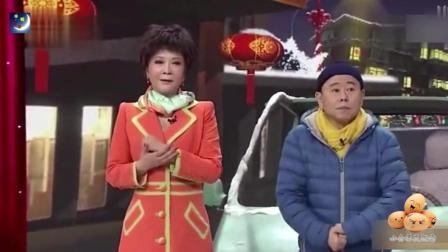 爆笑小品《车站奇遇》大爷 大姐祝你们晚年