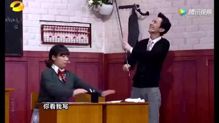 何炅小品《爱笑镜子屋》高清