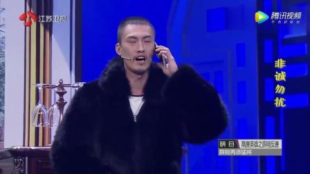 《非诚勿扰》 许君聪你这样相亲真的好吗