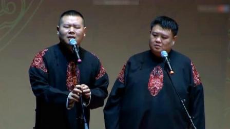 岳云鹏相声岳云鹏现场《抽搐》