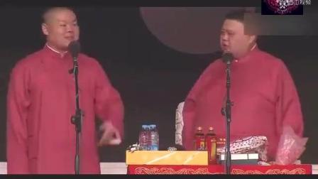 岳云鹏被春晚毙掉爆笑相声《问路》