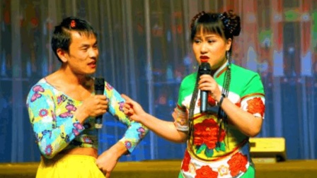 东北二人转 夫妻粗口段子超级搞笑
