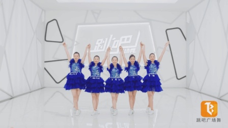 十陵客家舞蹈队教学《感到幸福你就拍拍手》