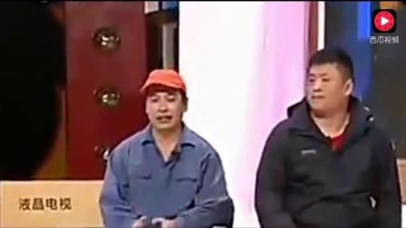 爆笑小品《农民工》梁宏和赵本山都在台下捧