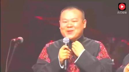 小岳岳刚到北京两年就认识陈坤  现在再见陈