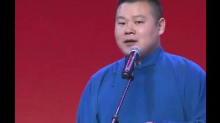 岳云鹏最新爆笑小品《许三多相亲记》超清