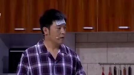 小品《谁有病啊》笑的肚子疼