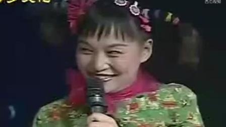 二人转《玛丽亚凯莉》