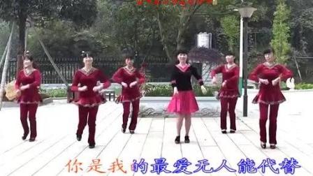动动广场舞《我的快乐就是想你》含背面分解