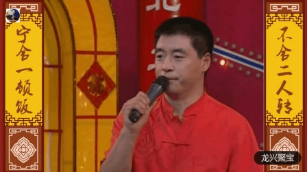 东北二人转之王魏三演绎爆笑小品