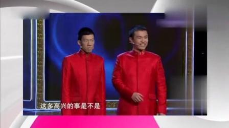 闫佳宝 张骥相声《求职奇遇记》下载