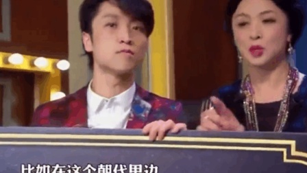 小品《唐朝美人》看完笑了半个月