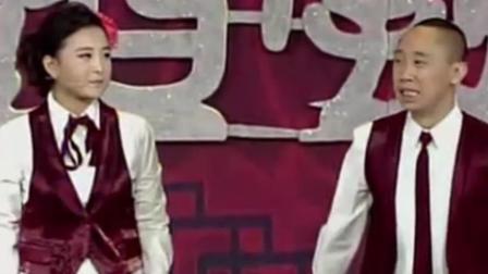 贾玲白凯南演绎小品《大驾光临》爆笑全场