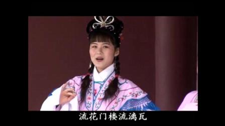 采茶戏《薛仁贵》第八集 仁贵出世 红绫袄之