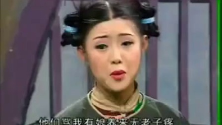 庐剧（王强焐冰）5 盛小五下载