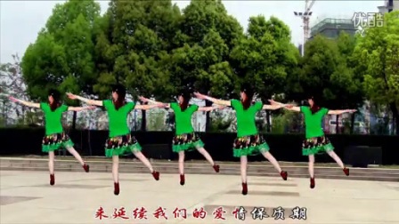 惠汝广场舞《老婆是天》