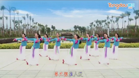 格格广场舞《花弦月》超清