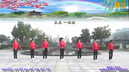 动动广场舞 维西谣 云南傈僳族健身圆圈舞