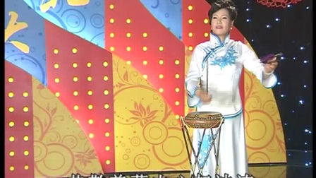 东北大鼓书《地藏菩萨》第2集 婆罗门女孝心