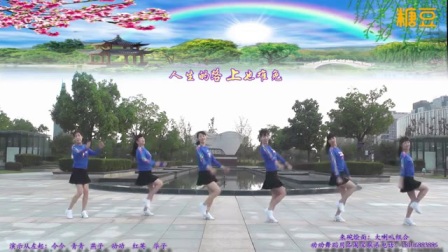 动动广场舞《来碗烩面》
