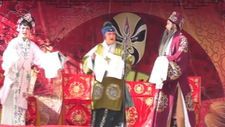 茂腔传统戏2