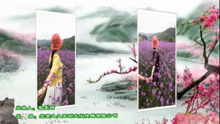 金秋十月广场舞《爱在山花烂漫时》