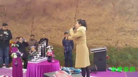 眉户名段欣赏 大家喜欢  名家肖玉玲弟子 王