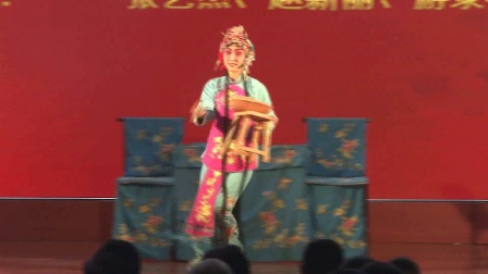胶南茂腔《拾玉镯》下载