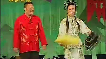 二人转小帽《十二月探小妹》高清下载