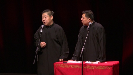 岳云鹏相声专场演出 悉尼站整场