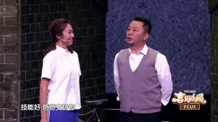 第1期 完整版 江一燕飙泪演绎抗战情 171028下载